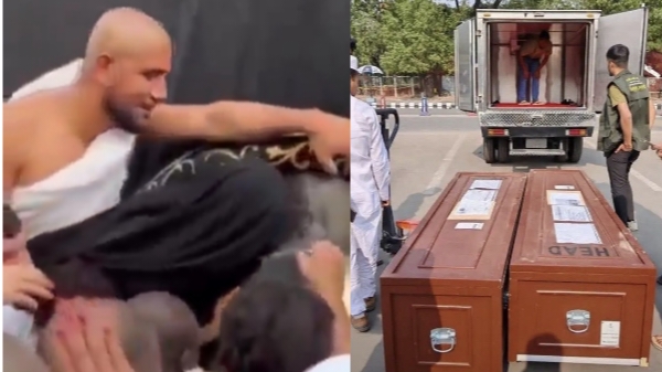मक्का की मस्जिद में अनैतिक कृत्य पर सऊदी अरब में दो बांग्लादेशियों को मौत की सजा, बिना पूर्व सूचना कार्रवाई पर दूतावास ने जताया कड़ा ऐतराज